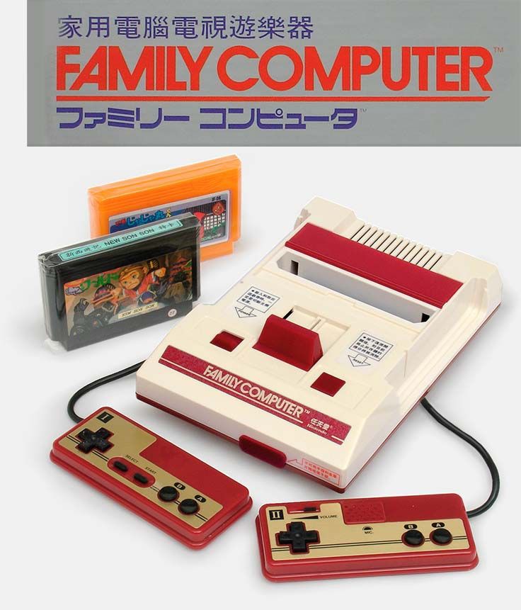 In November of 1985 Nintendo released the Famicom in Japan. In 1986 the Famicom would become the Nintendo Entertainment System in America.
