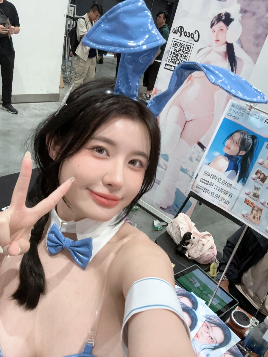 🦊CocoPie🦊2/11コスホリW17-20(@cocopie0218 ):love you guys🫶🏻🫶🏻😭😭