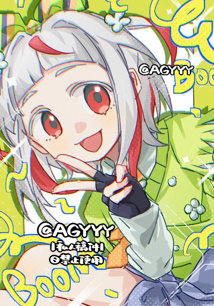 #VGenCode  Who can help me to get the vgen code🥺I want to eat  Malatang 麻辣烫😭😭😭
I need 20RT🔁😱➕100likes🥹💖
Thank you very much 🥰🥰🥰