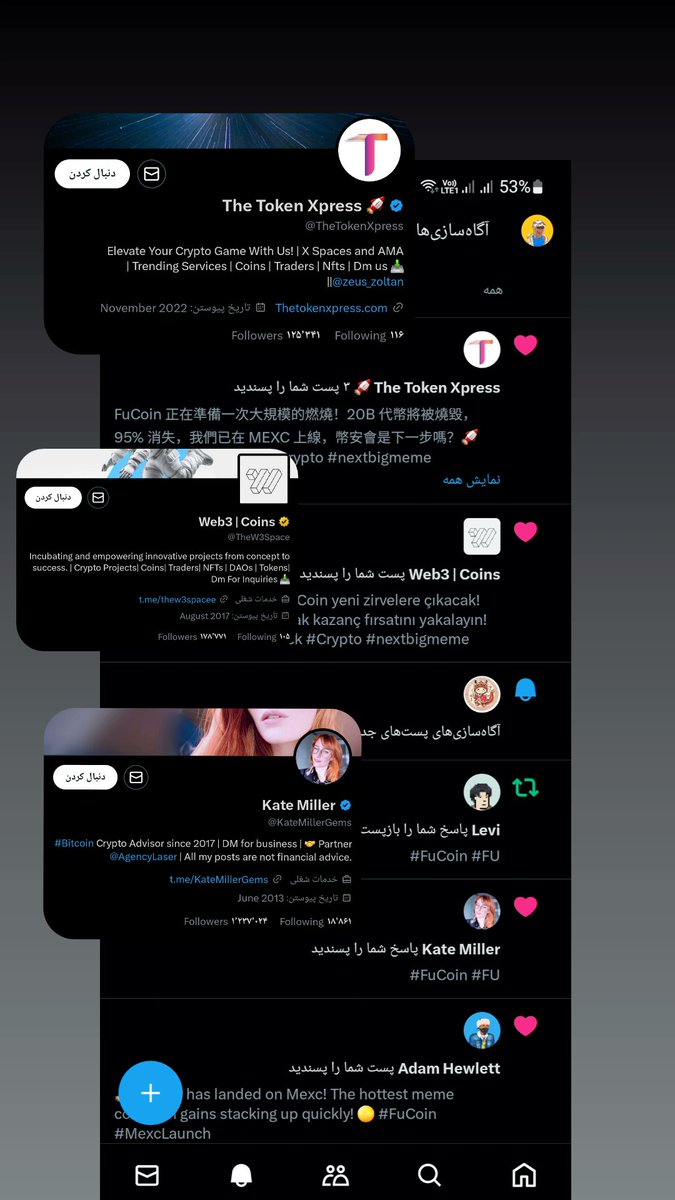 MohammadWoas's tweet image. ترند ساز باشه 🚀😂
پیج ۱‌.۲ میلیونی لایک میکنه

#Fu #FuCoin #FUtoken #crypto