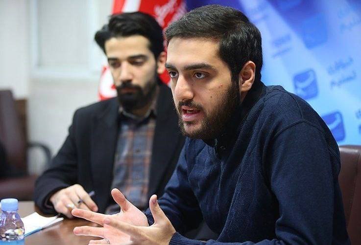دختر tweet media