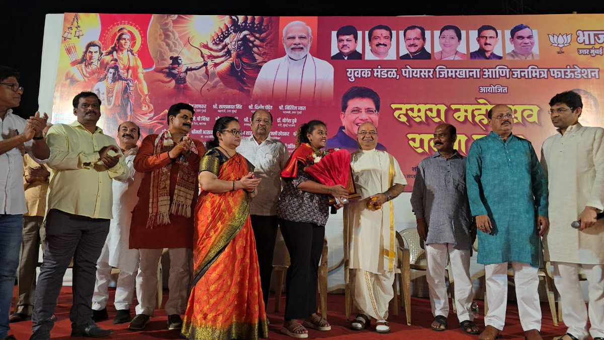 Today witnessed a vibrant celebration of Dussehra festival &amp; Ravan Dahan, organized by Poinsur Gymkhana,Yuvak Mandal &amp; Janamitra Foundation.Honored to have Pujyashri Bhupendrabhai Pandya as Chief Speaker. Also Shri Rameshchandra Mishra, MLA from UP &amp; other dignitaries attended.