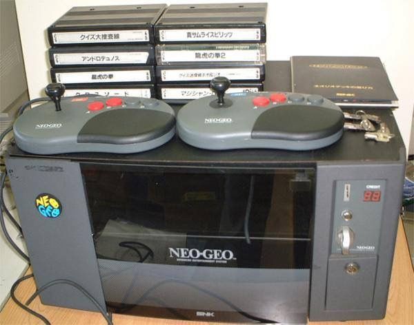 Neo Geo AES test system. These test systems were used for quality control of games to be released on the Neo Geo AES home console. Good thing too each Cartridge retailed for $200-250 in 1991.