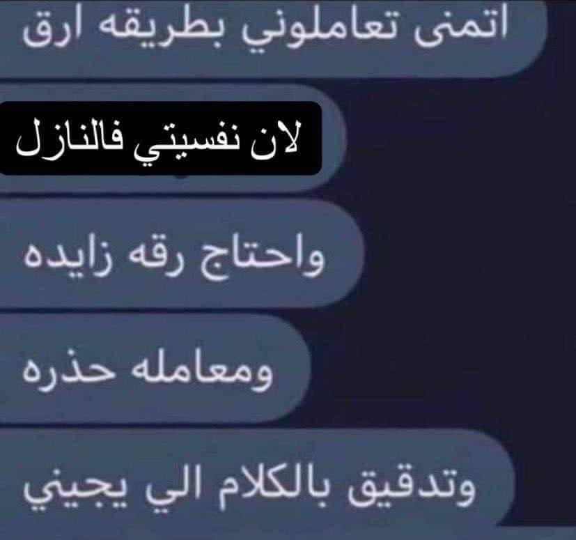True Memes (@truememes_) on Twitter photo 