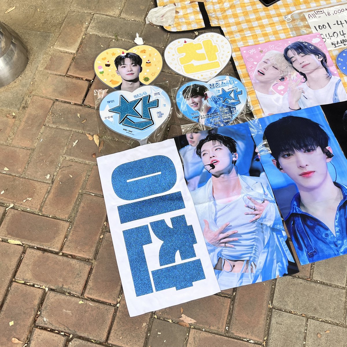 지금부터 오후 4시까지 현장수령 및 현장판매 진행합니다😎

고양종합운동장 남문 반대편 버스 정류장 바로 뒷편 입니다 ! 🫶🏻