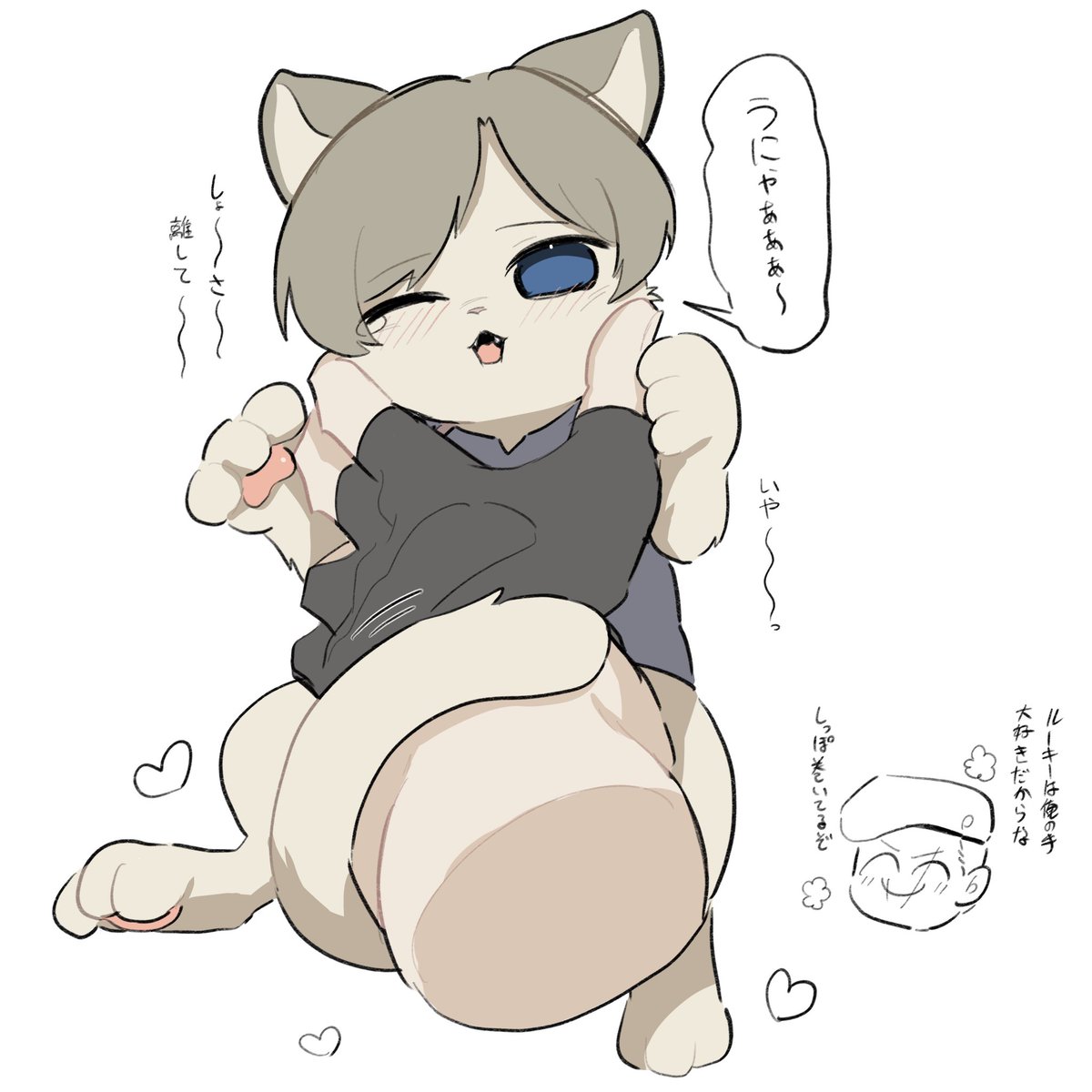 re4の🐱ちゃんは少佐の手がお好き