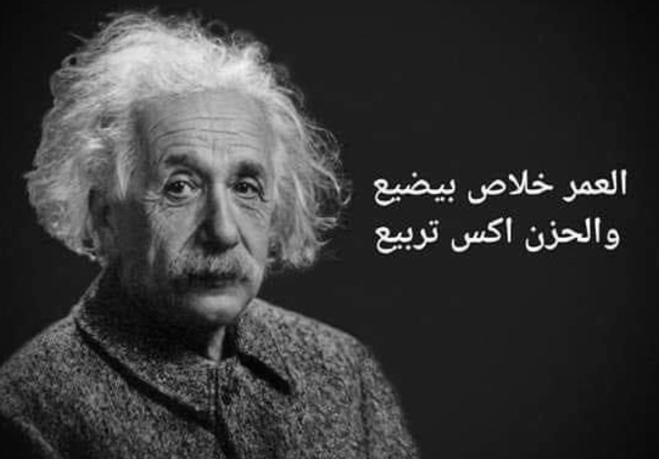 maghraby (@maghrabyjr_) on Twitter photo 