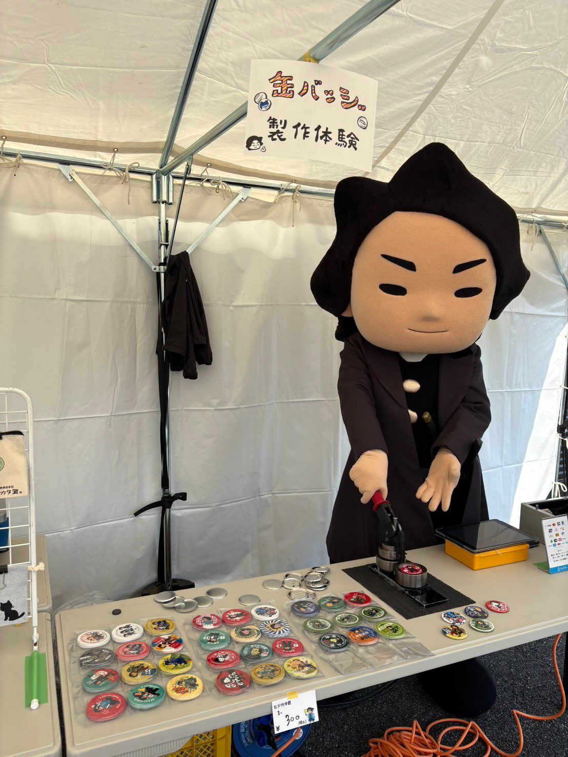 合同会社 工房アルティスタ on X: 