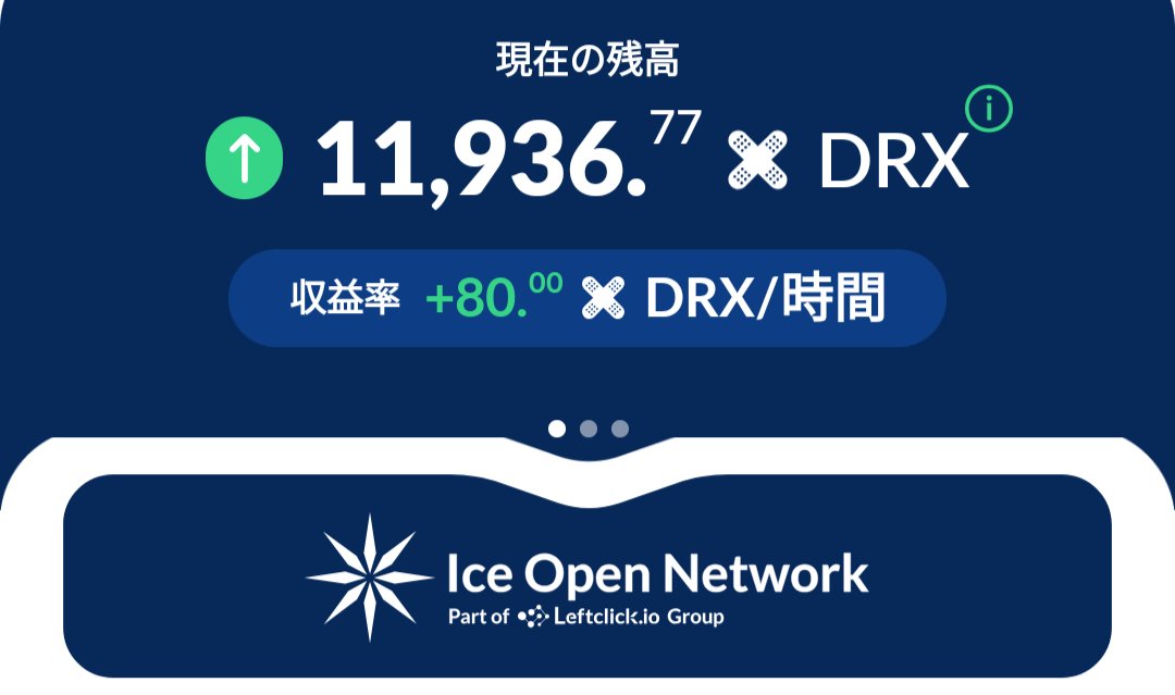ZEN_Echizen_'s tweet photo. 10/11・12 @SealSendEmail @DoctorX_Meme https://t.co/GzFBHrkGUK