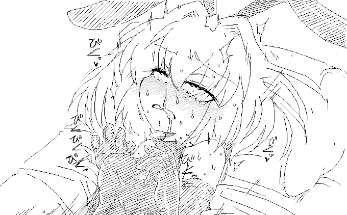 [再掲:R-18] 今動くのはちょっとまって|
https://t.co/Fbc6xKyMkI
https://t.co/55a6rdS61w
確かこれとかそのイメージで書いてたと思う(やれているかはさておき) 