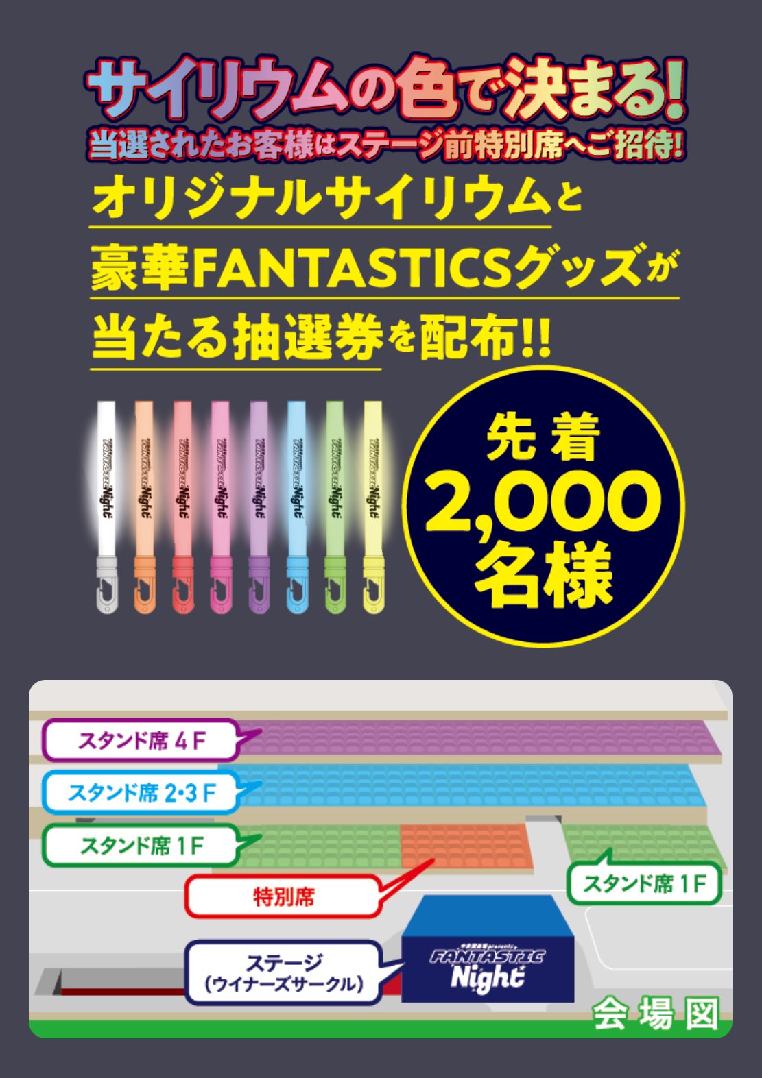 人気 ブランド チェック EXILE  X: on 最新情報 TRIBE ミュージシャン