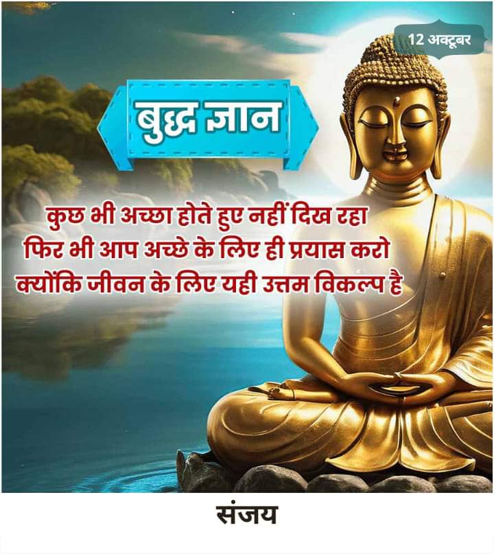 Ashu1261528's tweet photo. #FayeYouAreMine Jay bhim jay namo.... https://t.co/XVGDGFFwoZ
