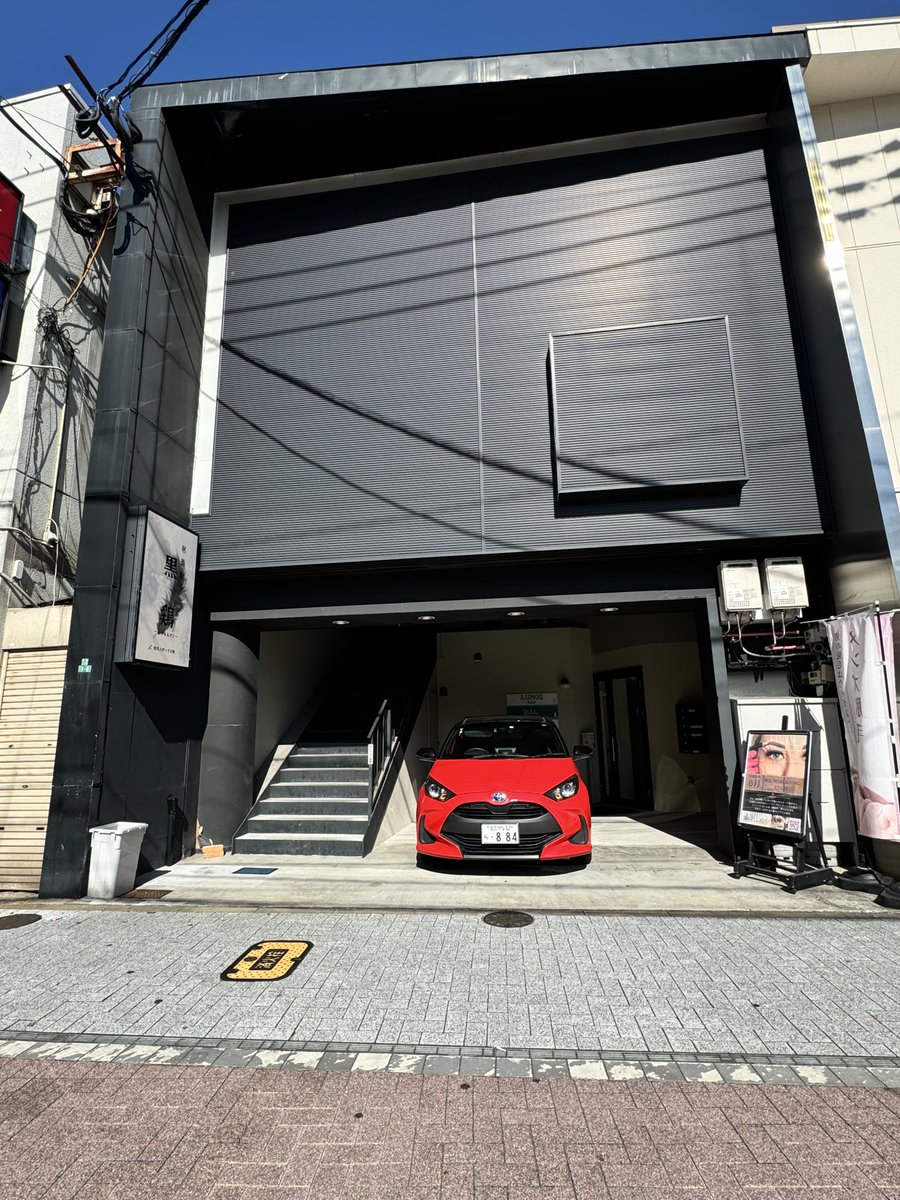 階段で3階まで来てね！
靴は3階上がる手前で履き替えで🙌

告知は間違っており
7000円(6000円)です🙏何卒

本日はほぼ個撮！
飛び込み、チェキだけ撮影、
なんでもお待ちしてます💋 https://t.co/ab66PZl7JR