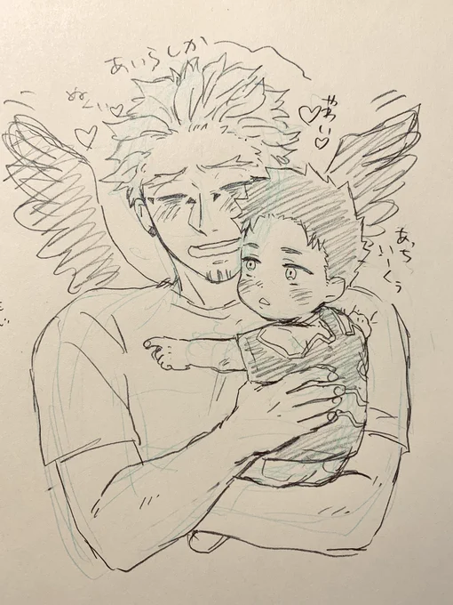 昨日の続きと10秒後🦅🔥 