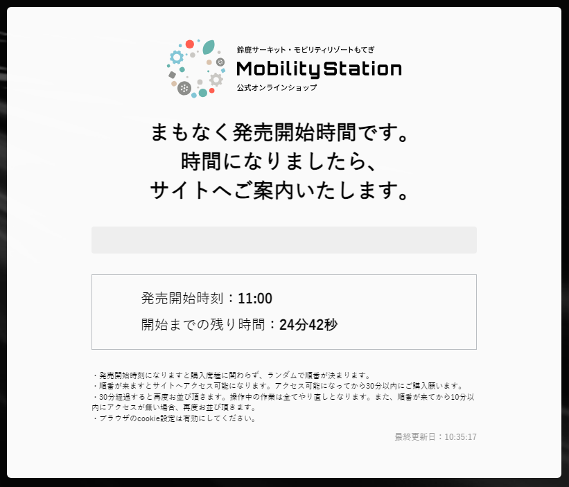 ✳︎✴︎✳︎本日よりスタート限定値引き ✳︎✴︎✳︎ 投稿❗️早い者 