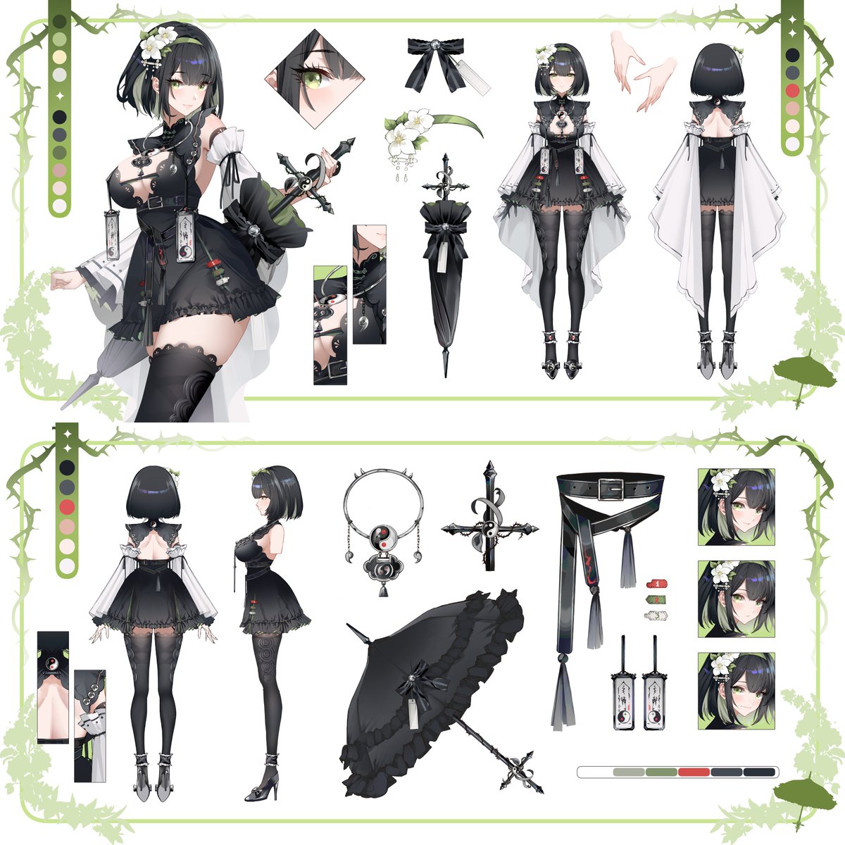 Celia Vale 希丽亚 ☯️☂️ EN/CNVtuber tweet media