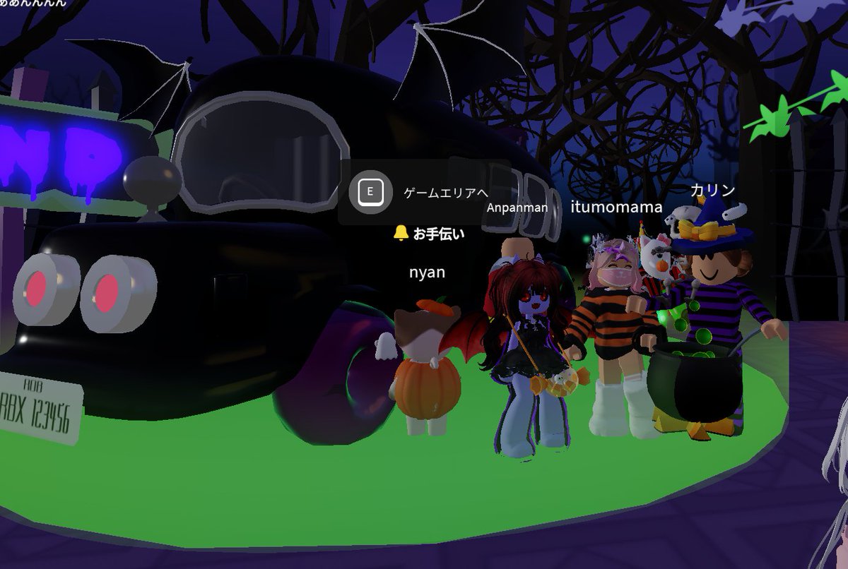 milkboya5's tweet image. バス前で記念撮影してきた!にゃん@nyan_Roblox かりんちゃん@karinchannel123 いつもママさん@hawaii7007
#ロブフェス