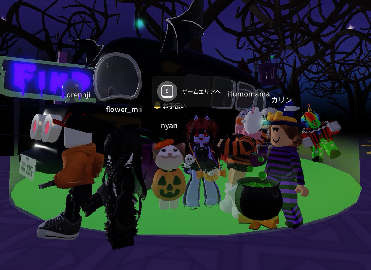 milkboya5's tweet image. バス前で記念撮影してきた!にゃん@nyan_Roblox かりんちゃん@karinchannel123 いつもママさん@hawaii7007
#ロブフェス