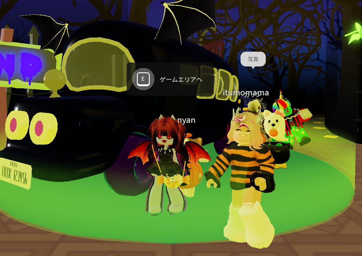 milkboya5's tweet image. バス前で記念撮影してきた!にゃん@nyan_Roblox かりんちゃん@karinchannel123 いつもママさん@hawaii7007
#ロブフェス