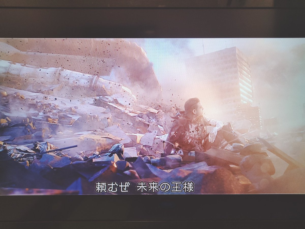 #FF15
おはようございます
FF15の映画見ました〜
これ見てゲームしてたらもっと楽しめたかも順番ミスったな(T_T)
次は小説！今日は日曜！　
皆様良い一日を〜。