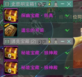 让你不跟我玩让你不跟我玩

＃剑网3  ＃剑网三  ＃剑三  ＃剑3