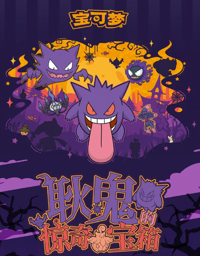 GZuNXyfaAAInr5d?format=webp&
