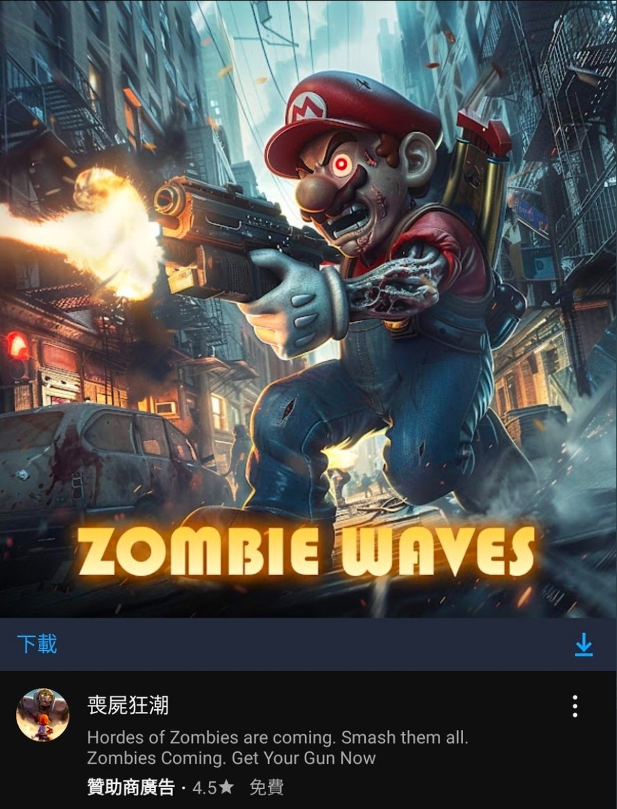 while weird yt ads are becoming a rarity now. Thankfully i found this from my dm's