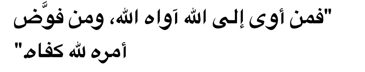 ١٪ (@outtoftime) on Twitter photo 