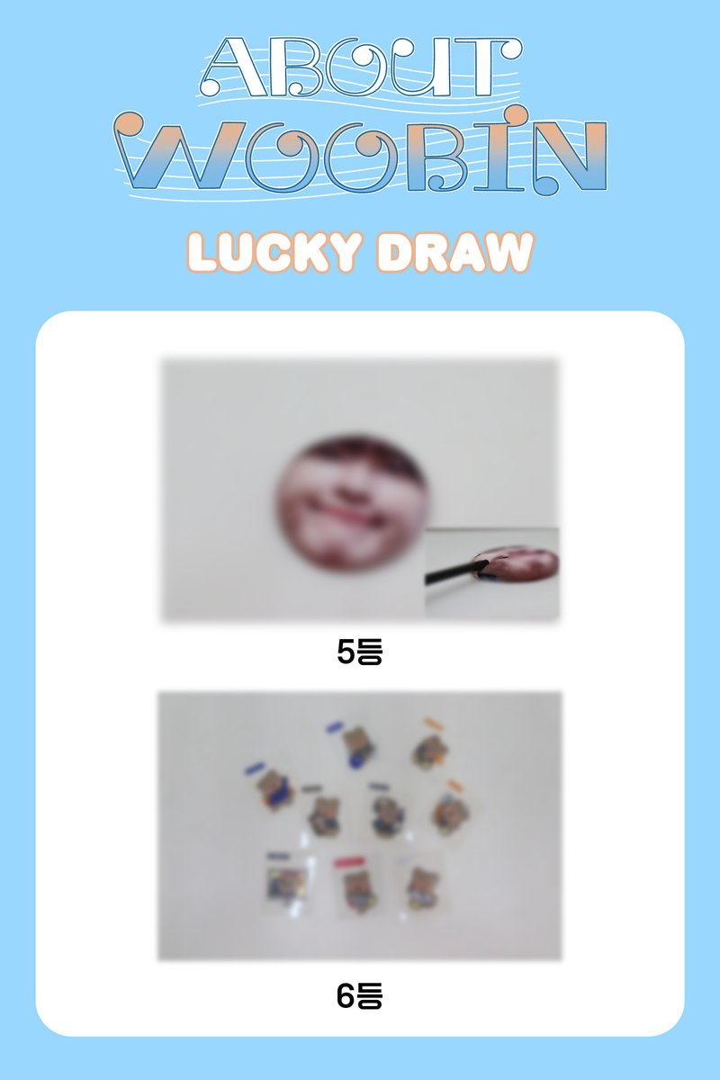 2024 크래비티 우빈 생일카페 
🖤ABOUT WOOBIN🖤 

🐻 D-2 

럭키 드로우 미리보기❗️

#BDAY_WITH_COZY_BEAR 
#ABOUT_WOOBIN 
#크래비티 #CRAVITY #WOOBIN #우빈