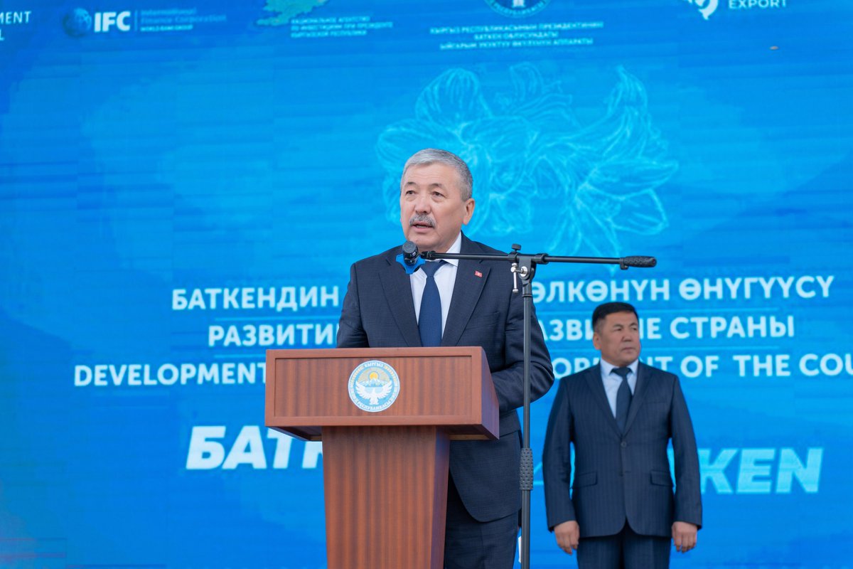 undpkg's tweet photo. Together with the First Deputy Chairman of the Cabinet of Ministers Mr. Kasymaliev and #Batken Governor Mr. Alimbaev, UNDP Resident Representative @AaSolovieva opened the Investment Forum and called for joint actions towards #EconomicGrowth and #SocialCohesion in the region. https://t.co/yBdla2ULOj