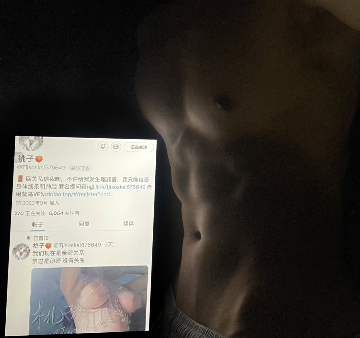 noahxp97's tweet photo. @Tjisosksl676649 桃子🍑 https://t.co/E1suDaTK1z