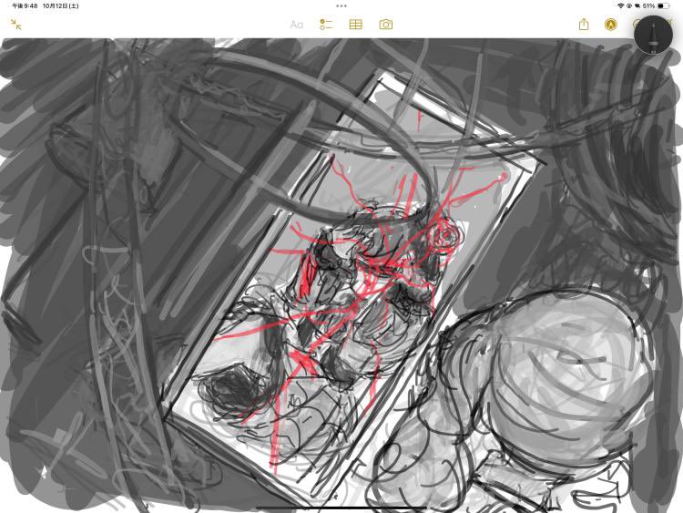 coconu_t_'s tweet image. #prsk_FA