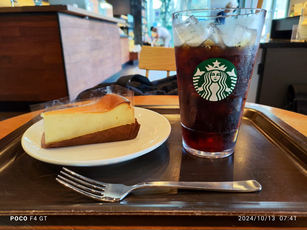 さぁ
どうなることやら。

頑張りますぞ！