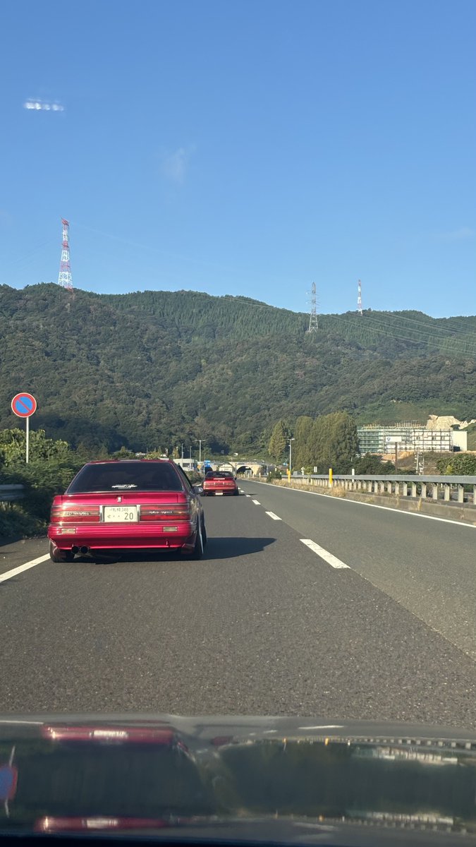 福井県なう