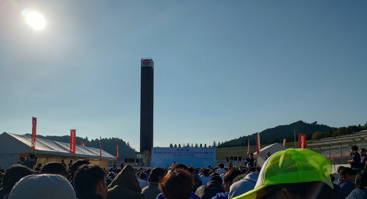 snct_ecopro's tweet image. おはようございます！
8時からの開会式待ちです。雲ひとつない晴天ですね。