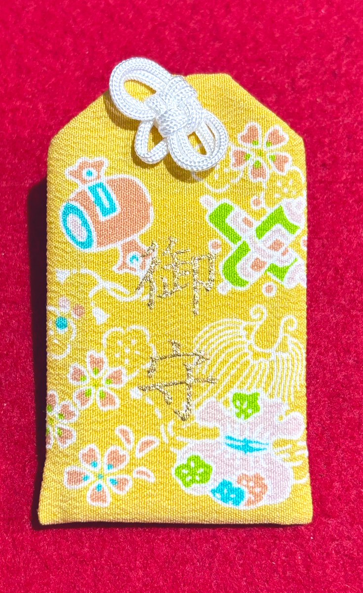 新お守り紹介】 お守り（黄色） 初穂料800円 従来の開運お守りに新たに
