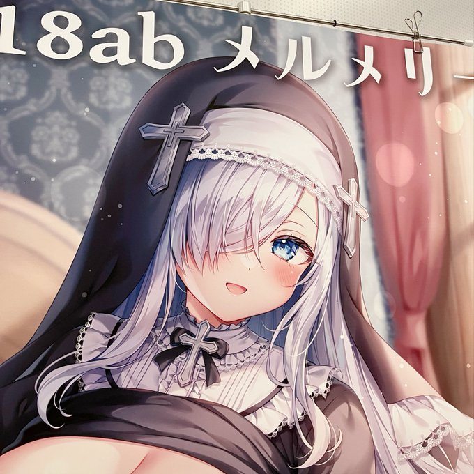 設営完了しました❕A18abメルメリーにてお待ちしております(* ᴗ͈ˬᴗ͈)" 