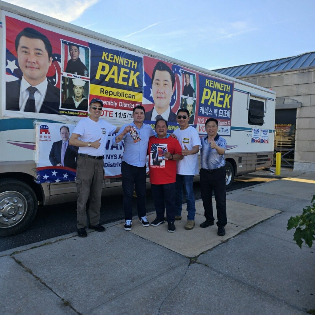 philw4nys's tweet photo. Today we got this monster RV’s blessing which made our campaign so much efficient! We need to save our state and city! People, we are with you and we will win this together!!! #kenpaek2024 #philw4nys #forthewin #MAGA #assembly40 #assembly25 #nysrepublicans https://t.co/Fx6ZbFa6Ub