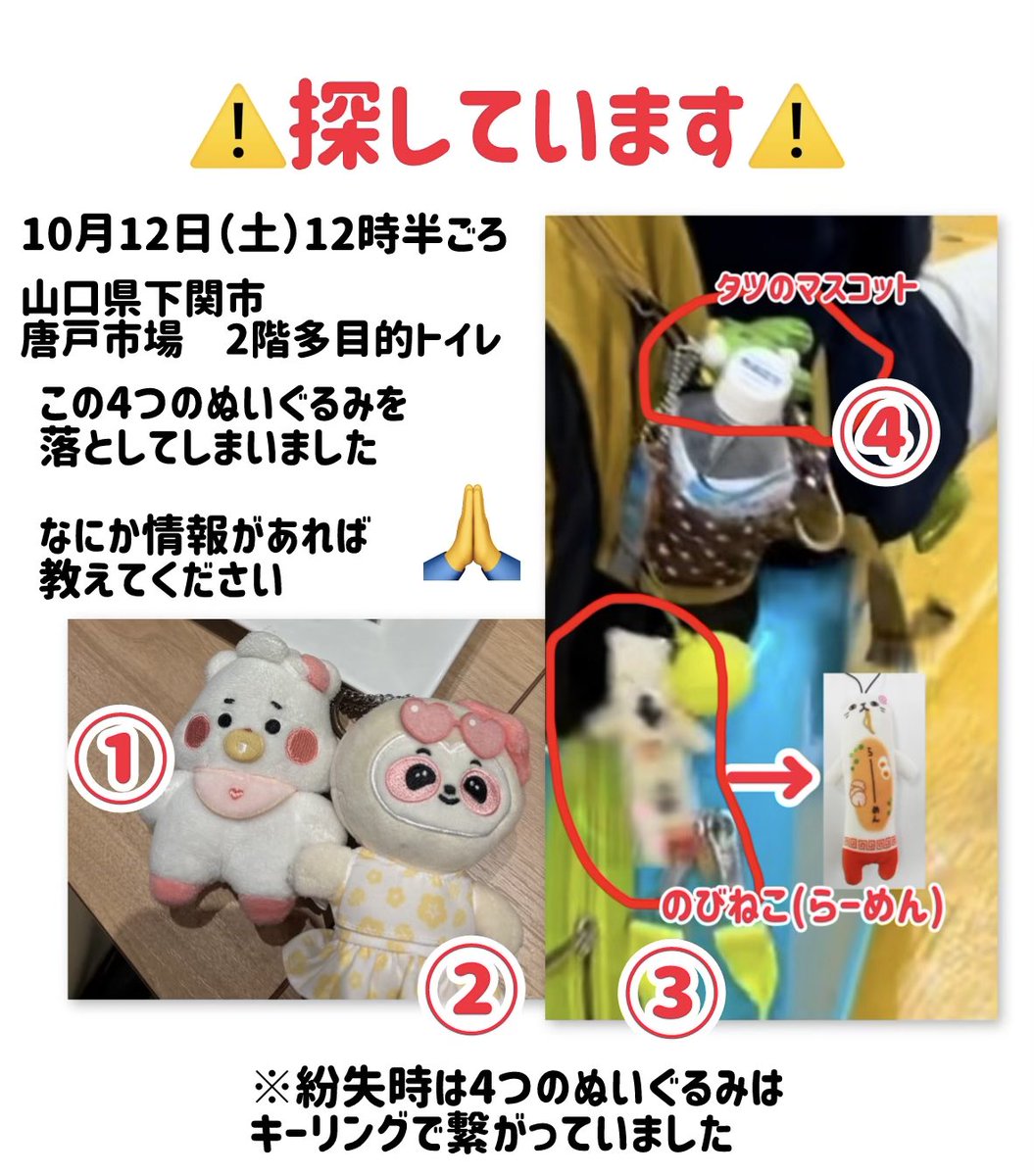 パイナップルピースあーちゃん on X