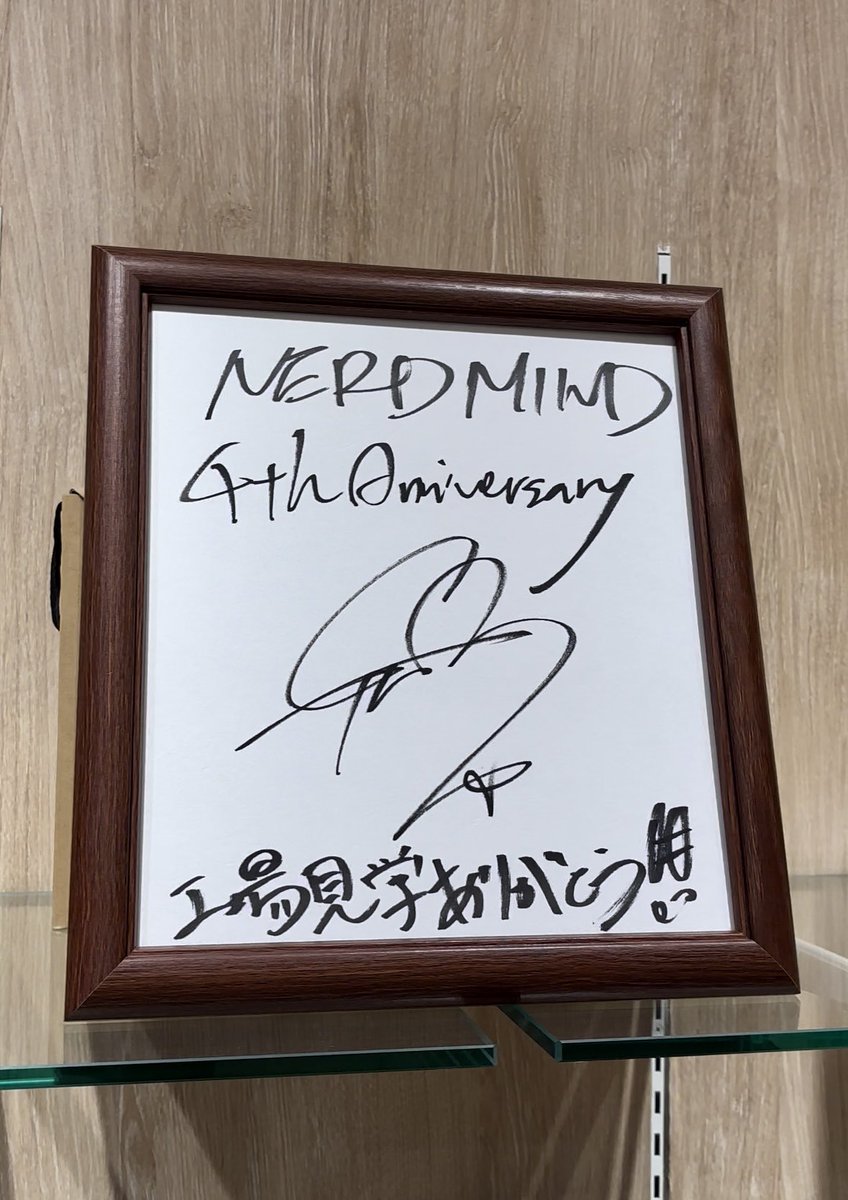 ruisan12's tweet image. こちらこそありがとう🫶

#NERDMIND 
#岩田剛典