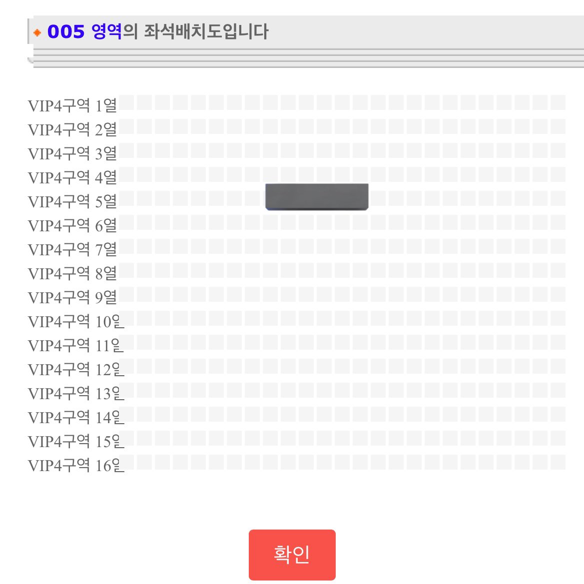 meowwj2's tweet photo. SEVENTEEN WORLD TOUR IN GOYANG
세븐틴 고양 콘서트 양도

13일 막콘 VIP 4구역 5열 중블

캐럿존 X

현장도움 가능합니당
전진용으로도 양도 O
제시 부탁드립니다~

모든 인증 가능합니다!!

https://t.co/07nHhBNVjS https://t.co/BaYp4A2fuR