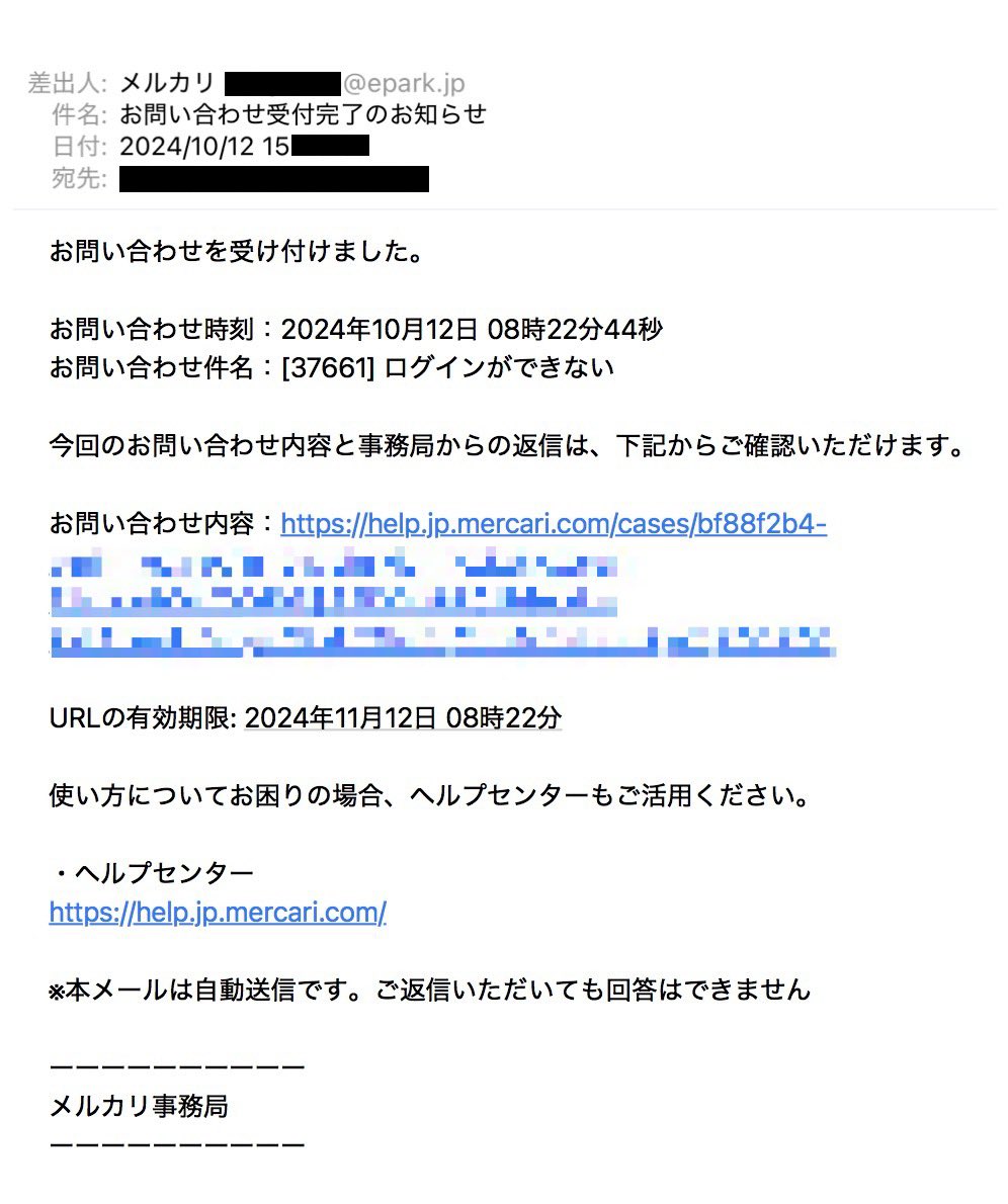 ふぁし (@fashi2) / Posts / X