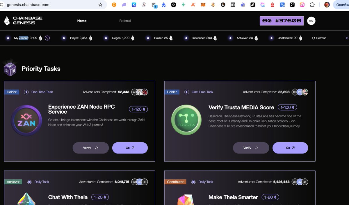 Rencrypta's tweet photo. 2/
Go to the site, open a wallet on Base chain and complete any tasks for getting Zircons
https://t.co/SSVwXPgVQv
#ChainbaseGenesis https://t.co/1nQNcW2sn4