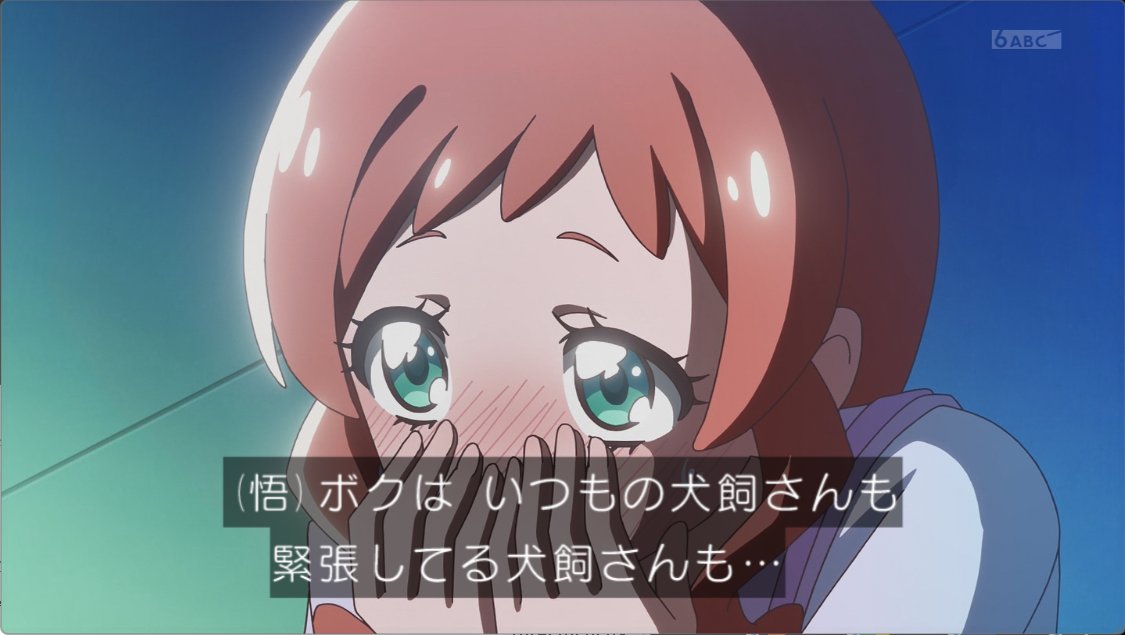 godmikan's tweet photo. あああああああああああああああああああああああああああああああああああああああああ #precure https://t.co/Ee2ClEwWdK
