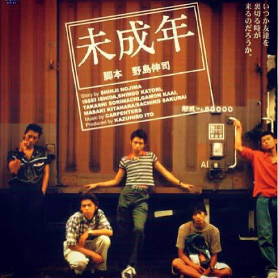 Shota. on X: 