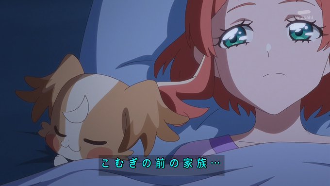 うわぁ!急にシリアス回を挟むな!! #nitiasa #precure 