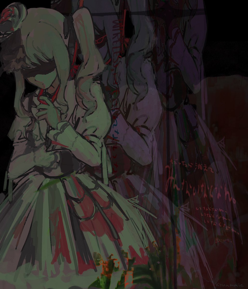 kae 🔪 COMMS OPEN tweet media