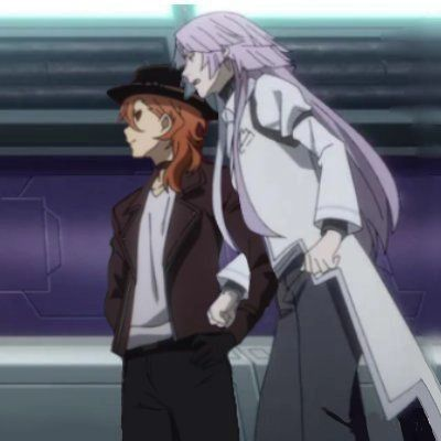 Todays ship is #sigchuu