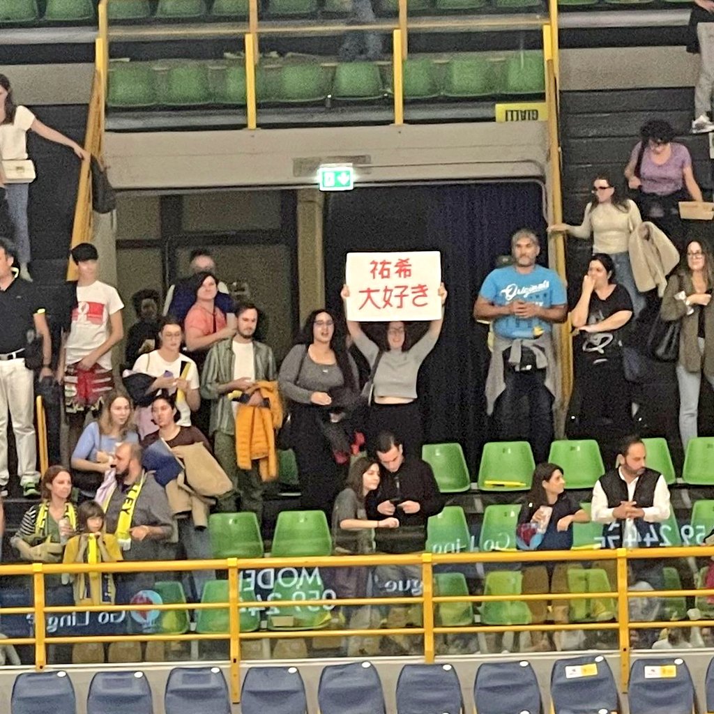 barrykins17's tweet image. YUKI'S fans support from the stands/bleachers ❤️❤️❤️
#BlockDevils #goSir
#石川祐希
#ishikawayuki
📸@epikyunhie