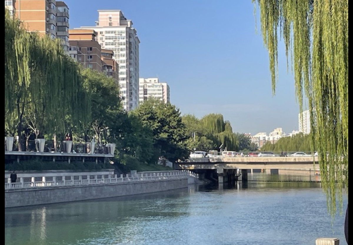 Erik Solheim tweet media